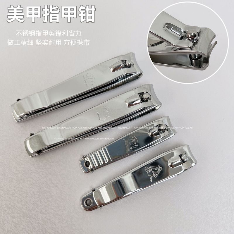 Nail Art Shop Tools Korean Original 777 Nail Clipper Boyou Strongman Nail Clipper Nail Cutter Stainless Steel Anti-splash