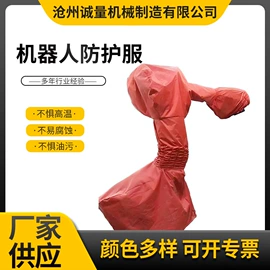 安防用品加工;其他安全设备