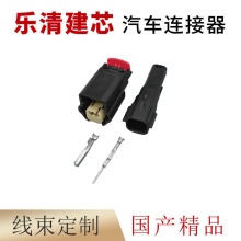 ����31402-2110�������ֶ���ǰ���״�̽ͷ��ͷDJ70230A-1-11/21