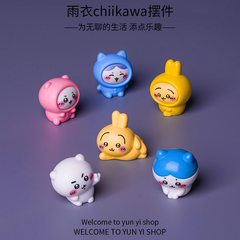 Micro Landscape Creative Raincoat Figure DIY Dollhouse Home Living Room Decoration Car Dashboard Small Ornament Micro Landscape Creative Raincoat Figure DIY Dollhouse Home Living Room Decoration Car Dashboard Small Ornament