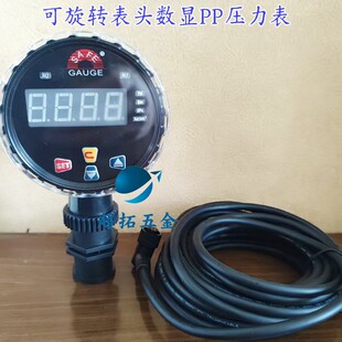 ̨���AӛSAFE GAUGE���@�����DPP������ 3����P 1/2PT�ݼyA280