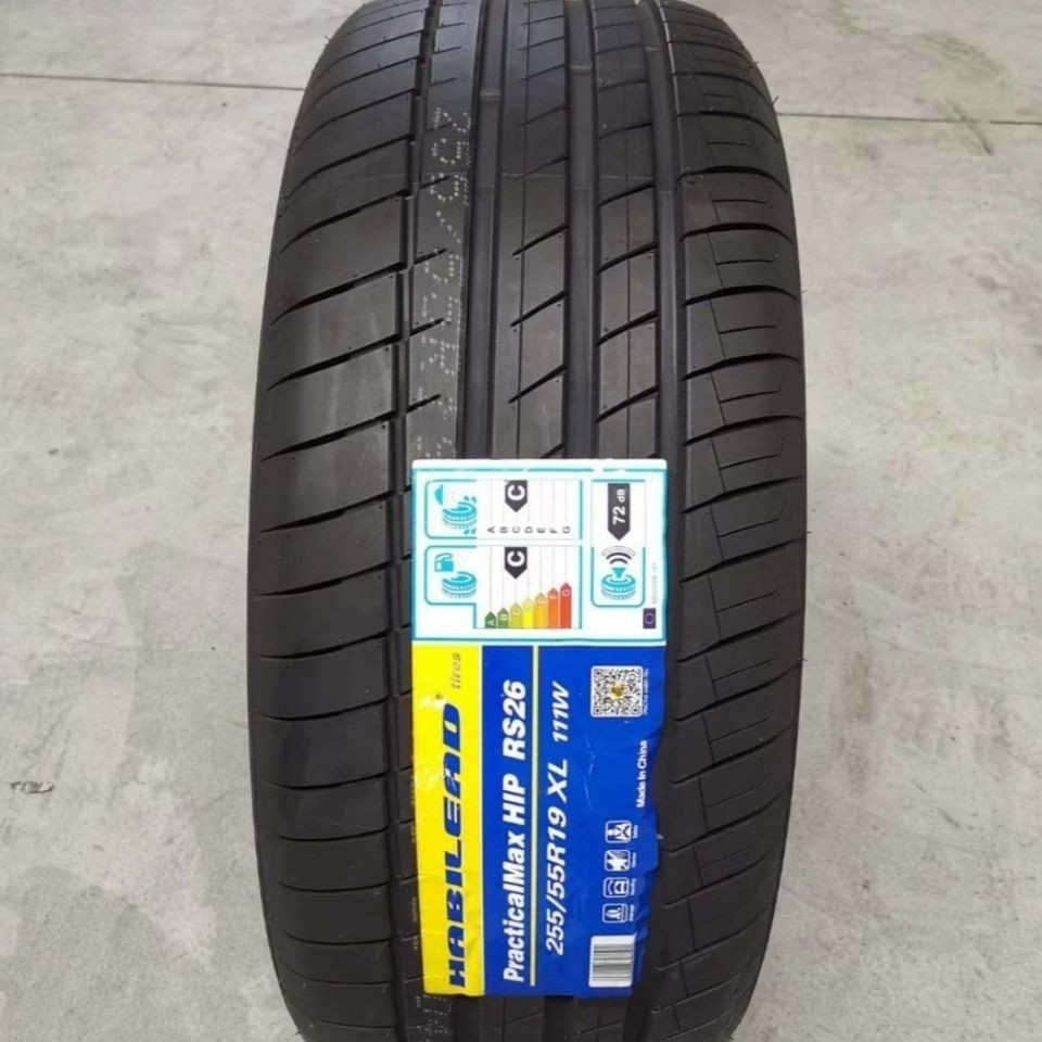 防爆轮胎255/50R19 107W 宝马X5 X6 陆风X7奔驰ML350 哈弗2555019