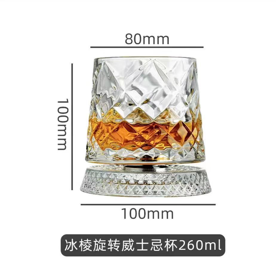 [Enviar pegatinas luminosas] Taza giratoria de vidrio de whisky con base, taza descompresión giratoria, taza de vino creativa de brandy
