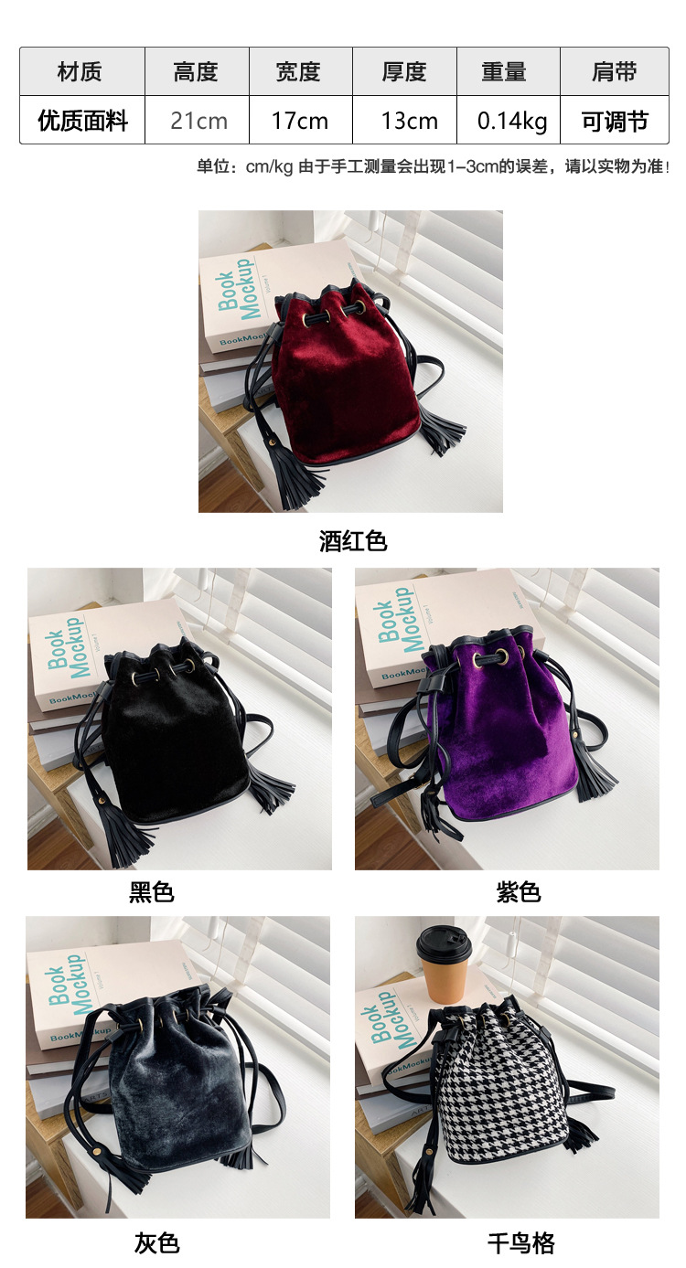 Fashion Retro Drawstring Tassel Messenger Bag display picture 14