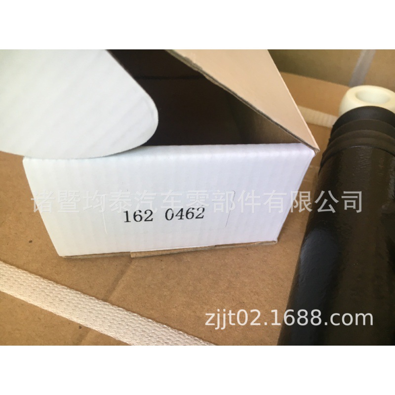 El Autobús Europeo del camión pesado del cilindro principal 1620462/1669488 del embrague parte SMT