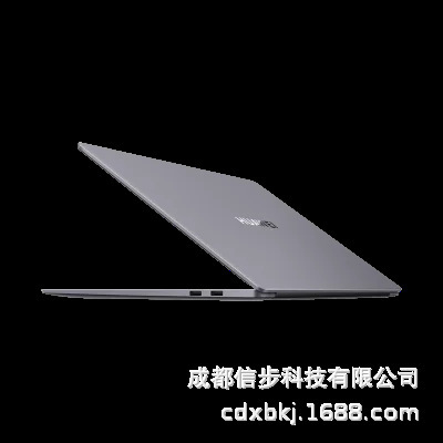 HW-MateBook D16 i9-13900H/16g/1TSSD/set Display/WIN11/16 inch/Deep Space Gray