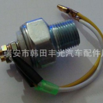 适用于 151刹车灯开关