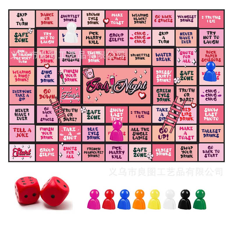 Paper-Based Girls' Night Themed Board Game, Party Interactive Drinking Game, Party Entertainment Prop Set Including Chess Pieces