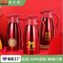 盘;碗;保鲜盒、饭盒