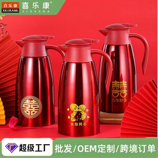 304���P䓻�c���؉ؽY����ů�ؼtɫһ��ϲ�c��ˮƿ��޼ފyˮ��