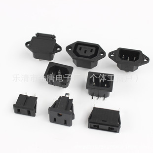 늄�܇Ʒ�ֿڳ�늲���AC06�����ݽz�׹̶�Ʒ���Դ������X�C��AC