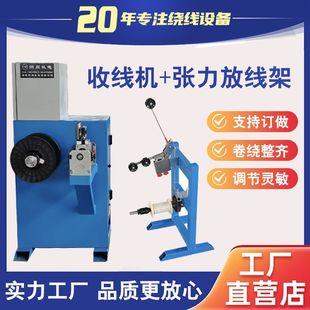 늾��վ��C�������ž��ܾ�Ȧ�@���C䓽z�K�X���~�����z�C�~���X��