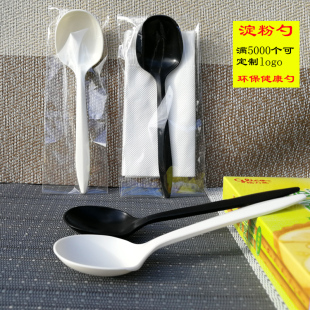 Disposable spoon corn starch degradable food grade independent packaging dessert spoon commercial takeaway thickened soup spoon