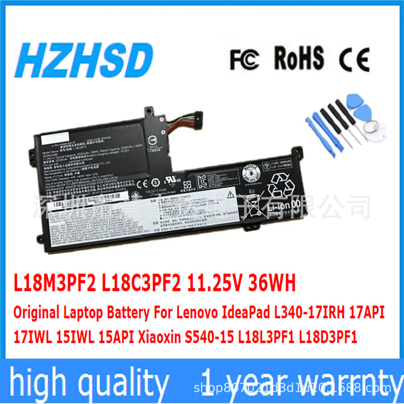 Suitable for Lenovo Ideapad L340-17Irh L18L3Pf1 L18D3Pf1 Battery L18M3Pf2