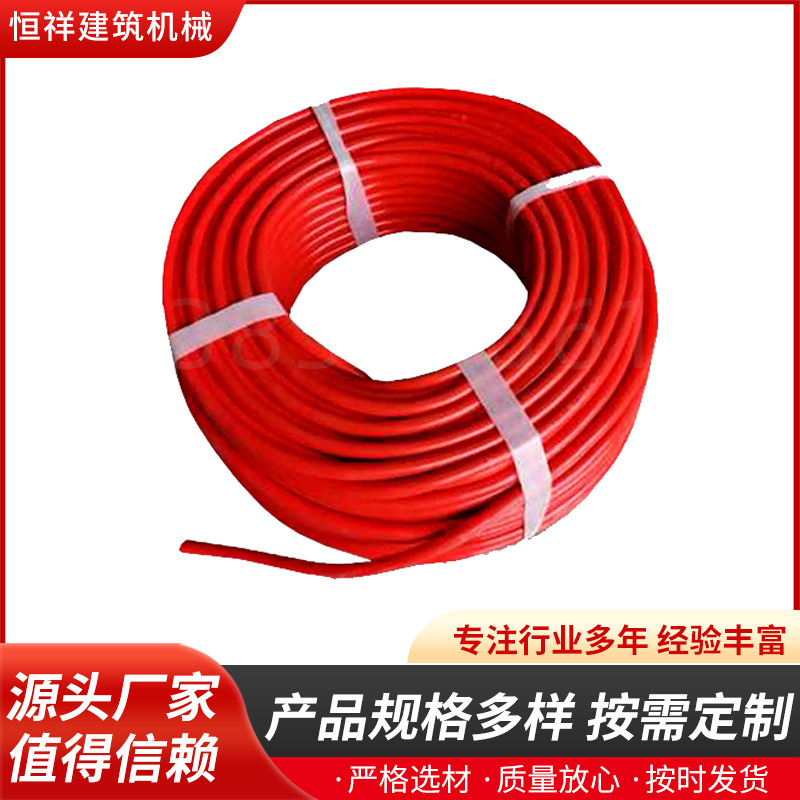 厂家供应电动吊篮专用电缆线5芯 电线铜芯电动吊篮用电缆 电缆线
