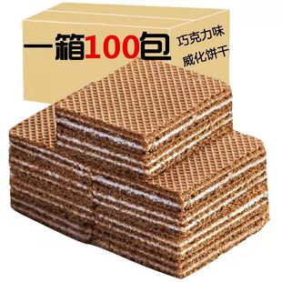 100���W�t��ʳ�ɿ�������ɿɿ�С����ͳ��|�c�Ĵ���ʳƷ30��