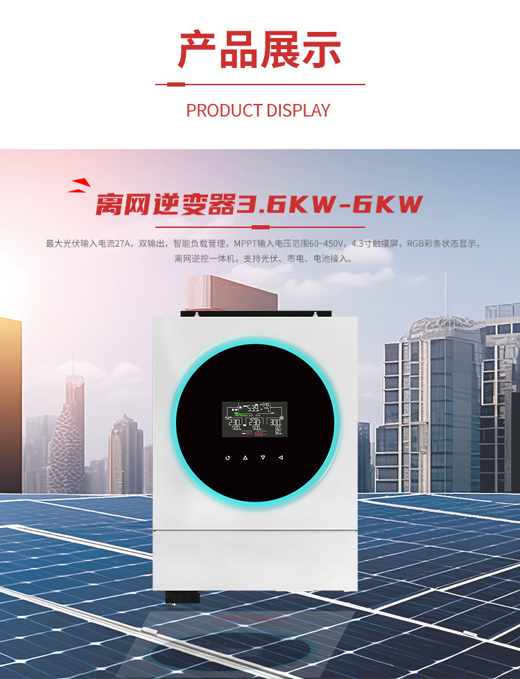 O1CN01AOmFGP1Pb0r5f0QZi_!!2207617581858-0-cib.jpg?__r__=1718432277871