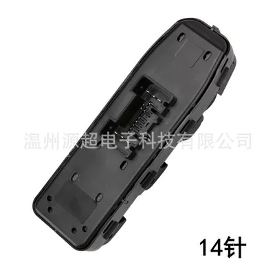 84512940 Electric Window Button – Glass lifter