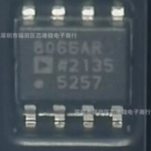 ȫ����Ʒ AD8066ARZ-R7 AD8066ARZ ������145MHz˫·FET�����˷�