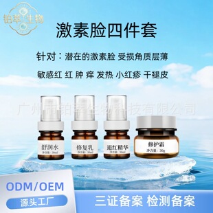 ����Ę�ż��������м����������˼t���o�����Ů�����Ժ����