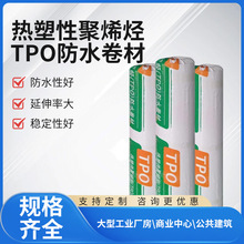 TPOˮğԾϩNTPO߷ӷˮ͸ճˮ