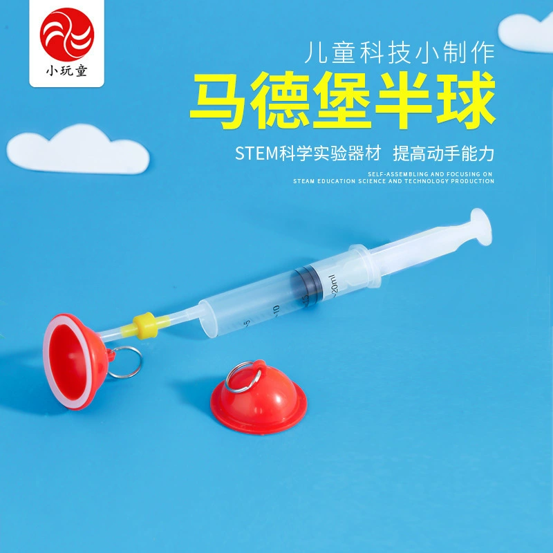 Технология полушария Магдебурга Научно-популярные учебные пособия