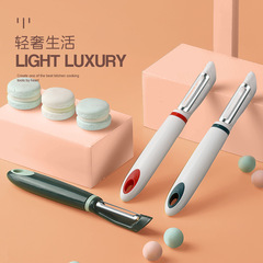 Simple, compact, portable peeler, multifunctional stainless steel fruit and vegetable peeling knife manufacturer wholesale