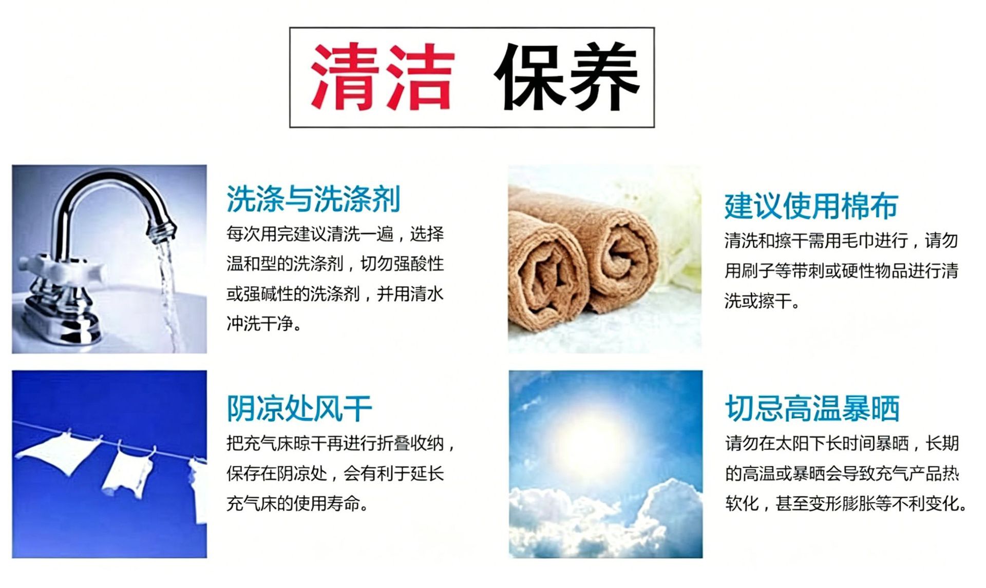 Factory Direct Delivery Car Inflatable Bed, Universal for Suv Trunk, Dual-Use Outdoor Travel Bed, Automatic Inflating Air Mattress