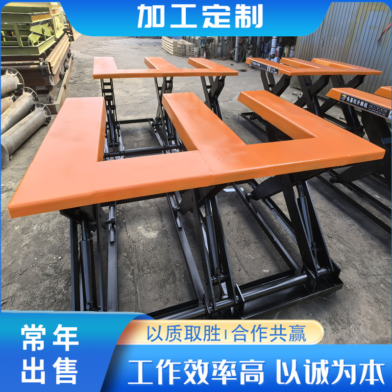 物流货站码头移动式装卸货上料平台 免挖坑地基全自动升降机