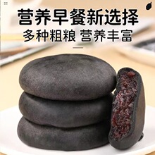 Ҽ�����o�������ɣ����������;W�t���c��ʳ����S�����l
