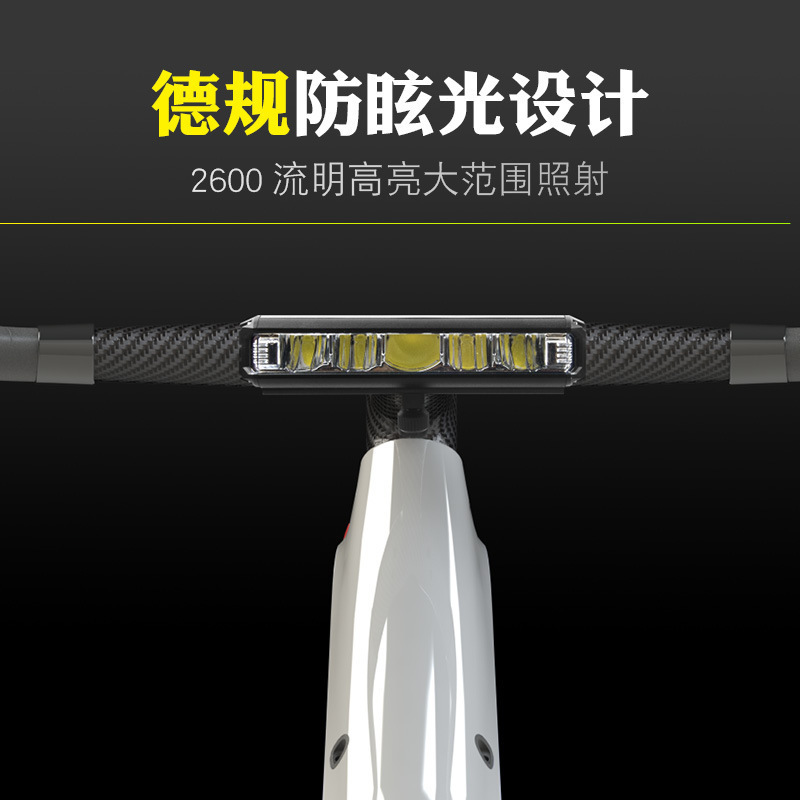 新品自転車ライトアルミ合金USB自転車ヘッドライトハイライト夜乗り懐中電灯屋外クロスボーダー部品|undefined