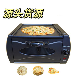 �wC��Ҏ��CTandoor Oven����15L����� ���_�Cpizza oven