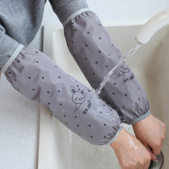 Korean style work kitchen sleeve cover waterproof and dirty resistant sleeve cover women autumn and winter Korean style work imitated dirt adult 