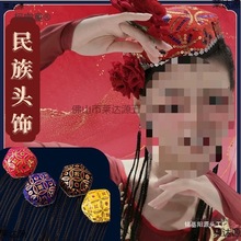 �½��赸ñ�S�᠖��ñ���^�����ñ���˾S��ñ��ͯ���ǻ�ñ��̫��