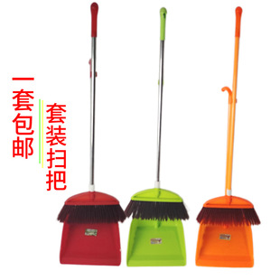 Plastic Household Broom Set Combination Broom Non-Stick Hair Sweeping Broom Wholesale Broom Head
