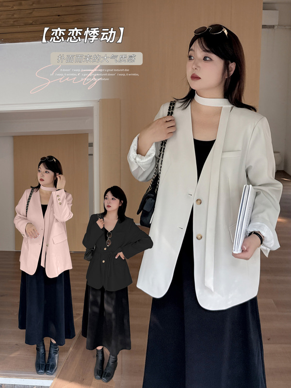 伊诺大码女装气质通勤V领西服外套2025秋飘带设计感上衣323200|undefined