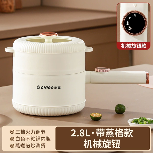 [（机械款）2.8L白陶晶+蒸笼]