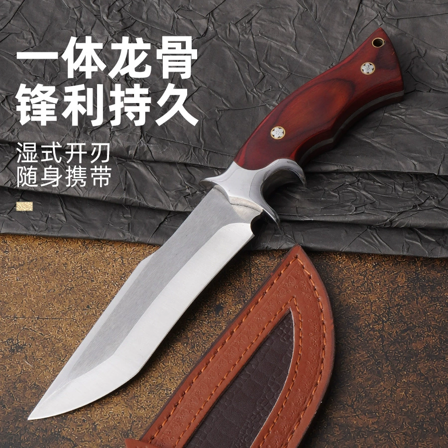 Break outdoor knife multi -function camping knife fruit knife, high hardness, small straight knife, sharp durable survival, survival knife