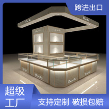 玻璃展示柜商场金店手表手机化妆品银饰珠宝陈列柜中岛展示架定制