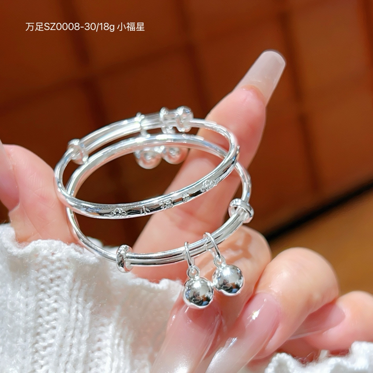 Brazalete de plata para bebés, brazalete de plata 999 inteligente y brillante para niños, niños, niñas y niños, joyas de plata de luna llena