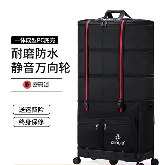 Ailouis Large Capacity 158 Air Consignment Luggage Studying Abroad Universal Wheel Folding Moving Suitcase