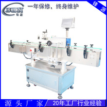 �S��ֱ�����Jƿ�N�˙C �΂����N�˙C �p���N�˙C ��ʽ�N�˙C