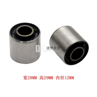 Other starting systems – Rubber Sleeve - width-28mm-height-29mm-inner-diameter-12mm-pair