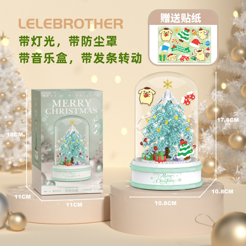 兼容乐高圣诞节雪人圣诞树火车积木儿童益智拼装玩具摆件跨境盲盒|undefined