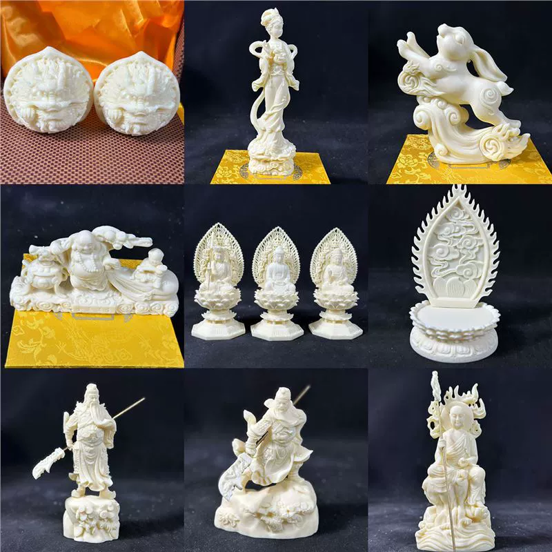 Голова резьбы по слоновой кости