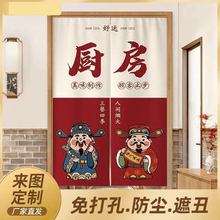 �ɶ��T��logo�D���N���T���������l���g�뺟���õ�䁏N���ړ���