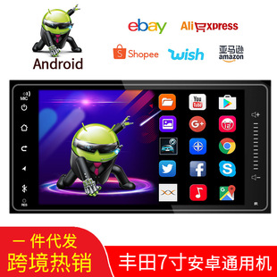 �m���7���S�ﰲ׿����MP5GPS�{����������܇Ӱ��һ�w�C�����x