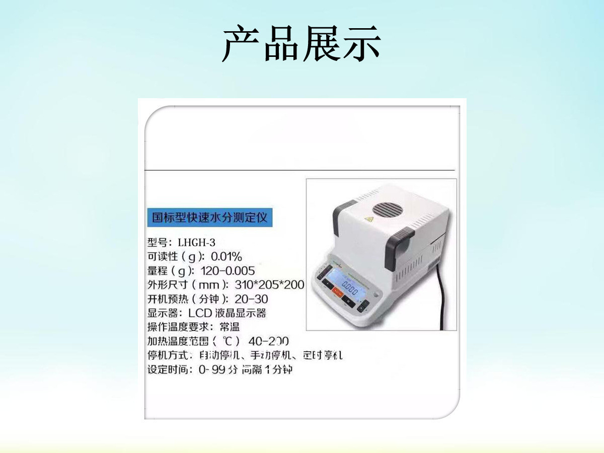 O1CN01CP7Sy62Aevv0lrqw5_!!9574