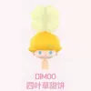 Dimoo 【Sakura Sweetheart】