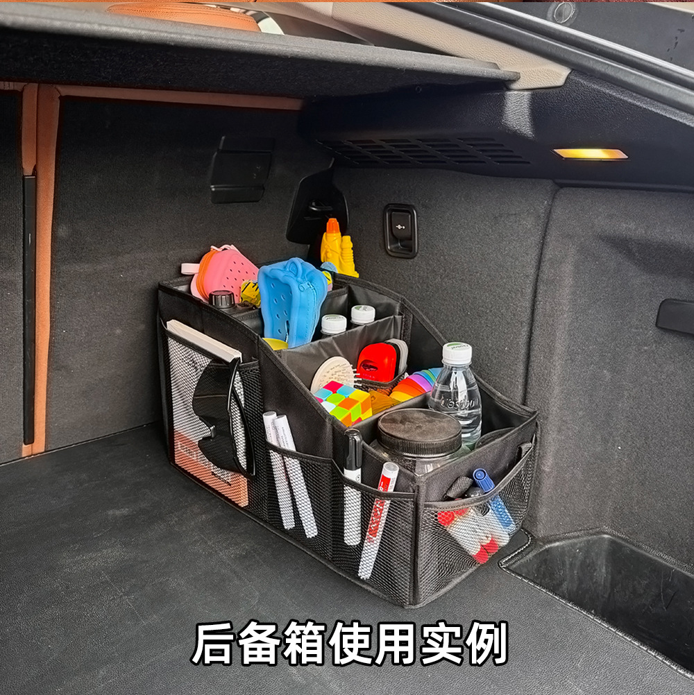 Cross-Border Car Seat Storage Box Car Trunk Storage Box Large Capacity Foldable Car Tool Box